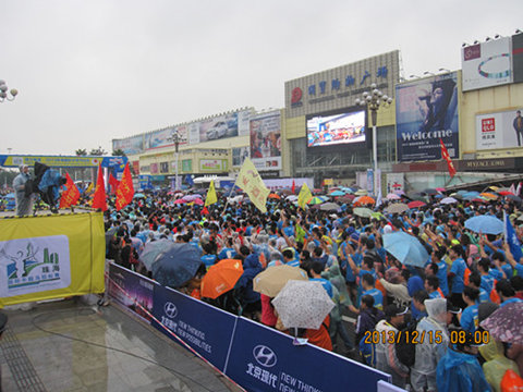 鸿运国际·(中国)官方网站入口