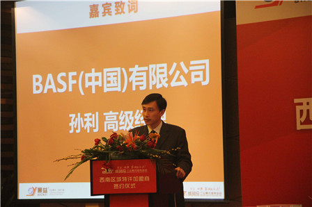 鸿运国际·(中国)官方网站入口