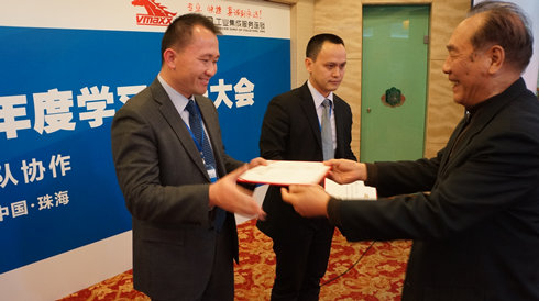 鸿运国际·(中国)官方网站入口