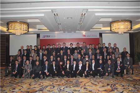 鸿运国际·(中国)官方网站入口