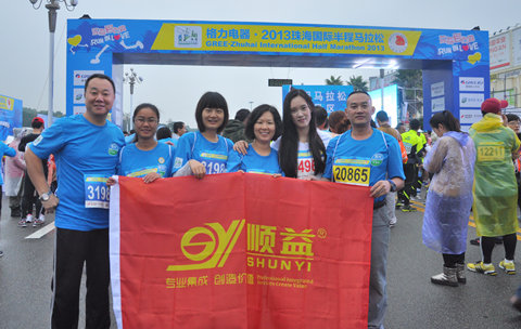 鸿运国际·(中国)官方网站入口