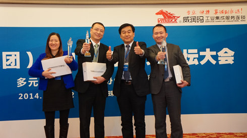 鸿运国际·(中国)官方网站入口