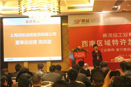 鸿运国际·(中国)官方网站入口