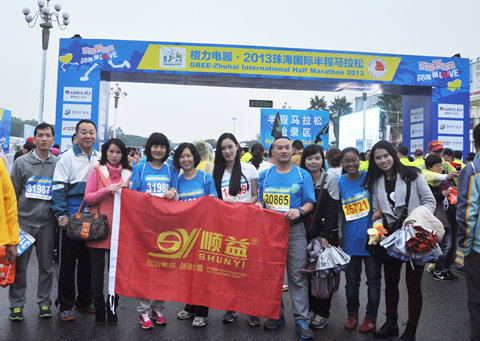 鸿运国际·(中国)官方网站入口