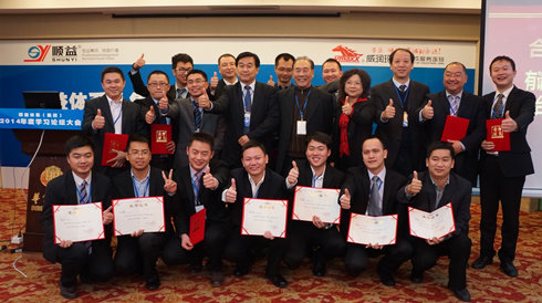 鸿运国际·(中国)官方网站入口