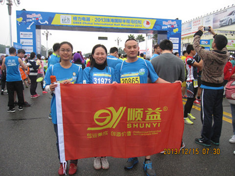 鸿运国际·(中国)官方网站入口