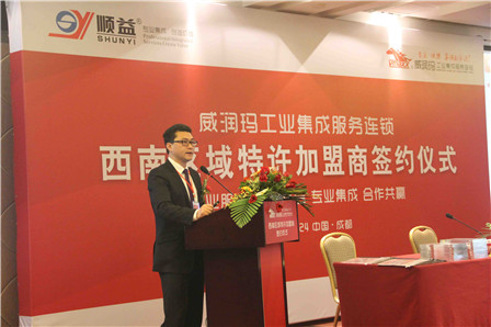 鸿运国际·(中国)官方网站入口