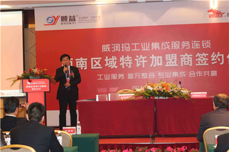 鸿运国际·(中国)官方网站入口