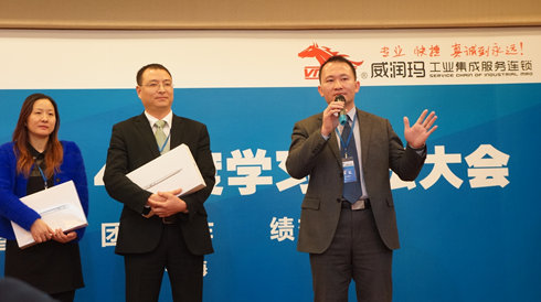 鸿运国际·(中国)官方网站入口