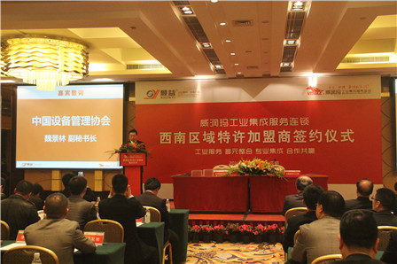 鸿运国际·(中国)官方网站入口