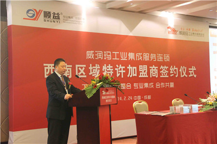 鸿运国际·(中国)官方网站入口