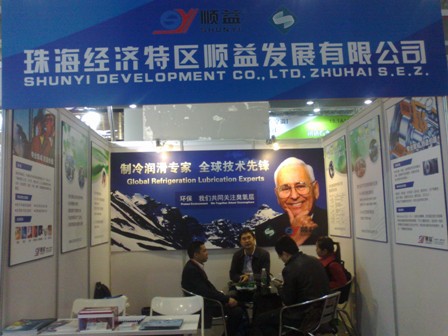 鸿运国际·(中国)官方网站入口