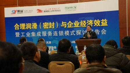 鸿运国际·(中国)官方网站入口