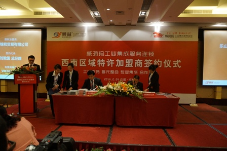 鸿运国际·(中国)官方网站入口