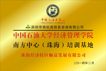 鸿运国际·(中国)官方网站入口