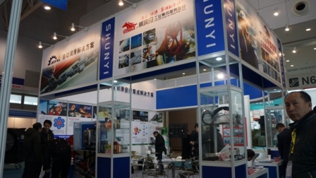 鸿运国际·(中国)官方网站入口