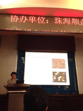 鸿运国际·(中国)官方网站入口