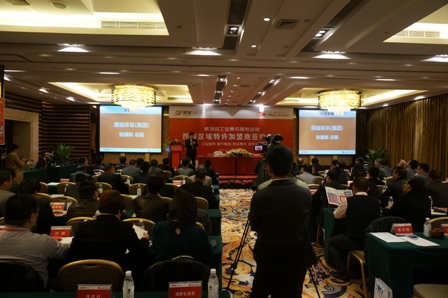 鸿运国际·(中国)官方网站入口