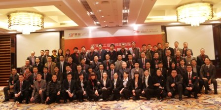 鸿运国际·(中国)官方网站入口