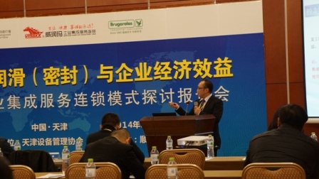 鸿运国际·(中国)官方网站入口