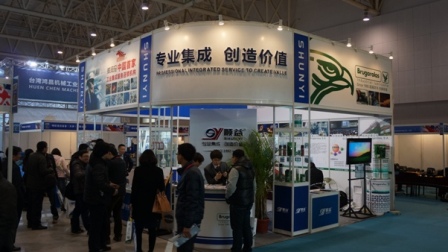 鸿运国际·(中国)官方网站入口