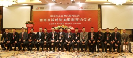 鸿运国际·(中国)官方网站入口