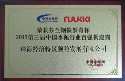 鸿运国际·(中国)官方网站入口