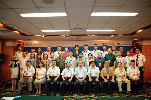 鸿运国际·(中国)官方网站入口