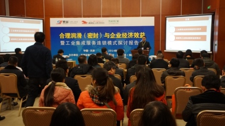 鸿运国际·(中国)官方网站入口