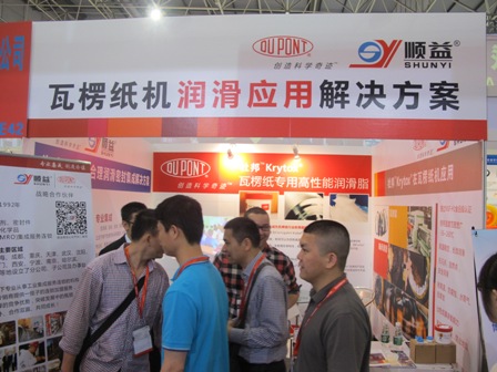 鸿运国际·(中国)官方网站入口