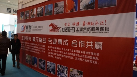 鸿运国际·(中国)官方网站入口