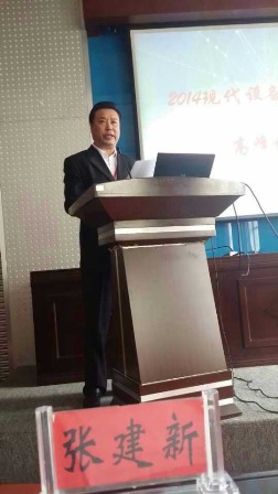 鸿运国际·(中国)官方网站入口