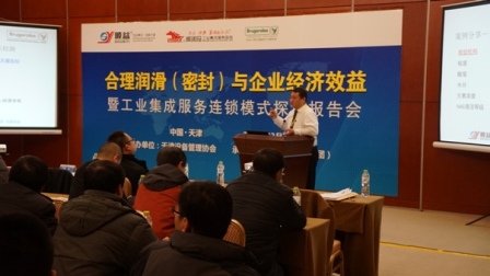 鸿运国际·(中国)官方网站入口