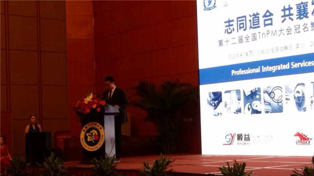 鸿运国际·(中国)官方网站入口