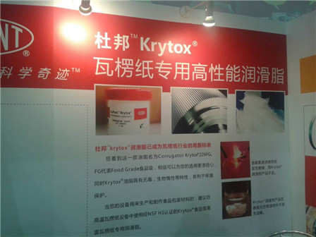 鸿运国际·(中国)官方网站入口