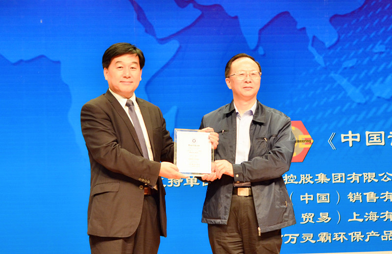 鸿运国际·(中国)官方网站入口