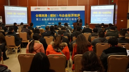 鸿运国际·(中国)官方网站入口