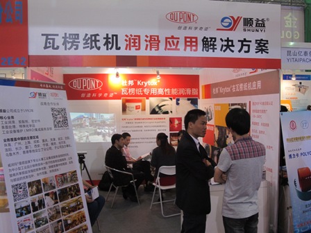 鸿运国际·(中国)官方网站入口