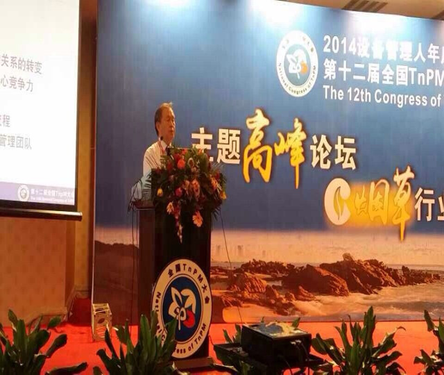 鸿运国际·(中国)官方网站入口