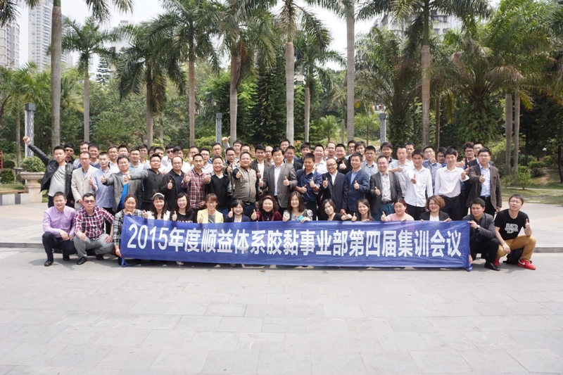 鸿运国际·(中国)官方网站入口