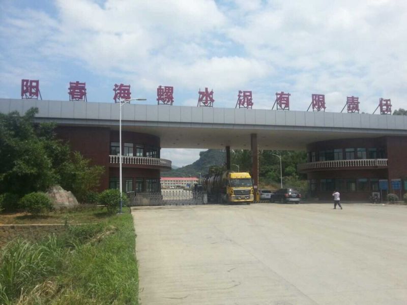 鸿运国际·(中国)官方网站入口