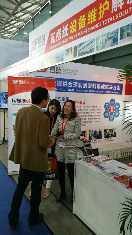 鸿运国际·(中国)官方网站入口