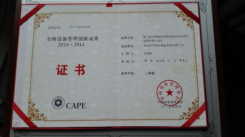 鸿运国际·(中国)官方网站入口