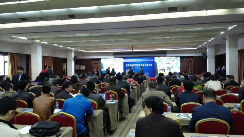 鸿运国际·(中国)官方网站入口