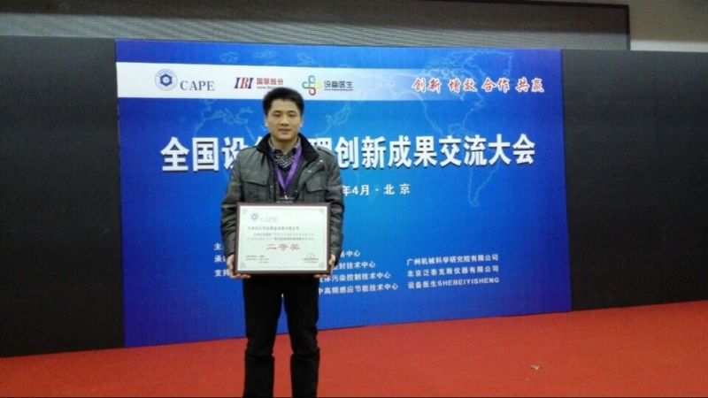 鸿运国际·(中国)官方网站入口