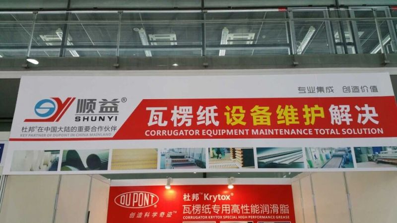 鸿运国际·(中国)官方网站入口