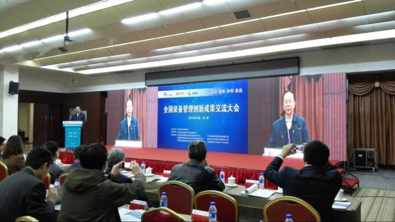 鸿运国际·(中国)官方网站入口