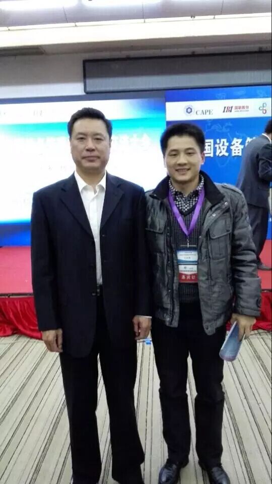 鸿运国际·(中国)官方网站入口