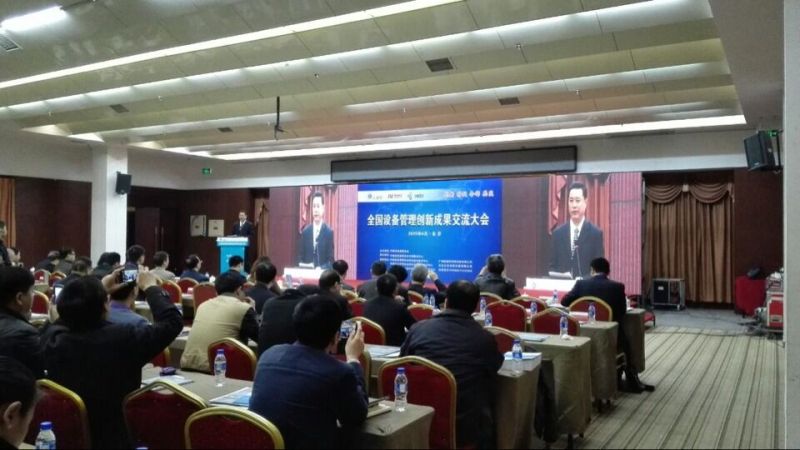 鸿运国际·(中国)官方网站入口