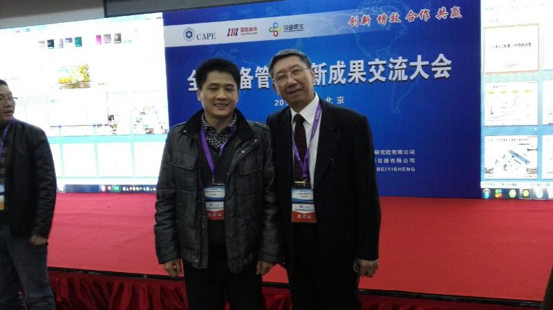 鸿运国际·(中国)官方网站入口